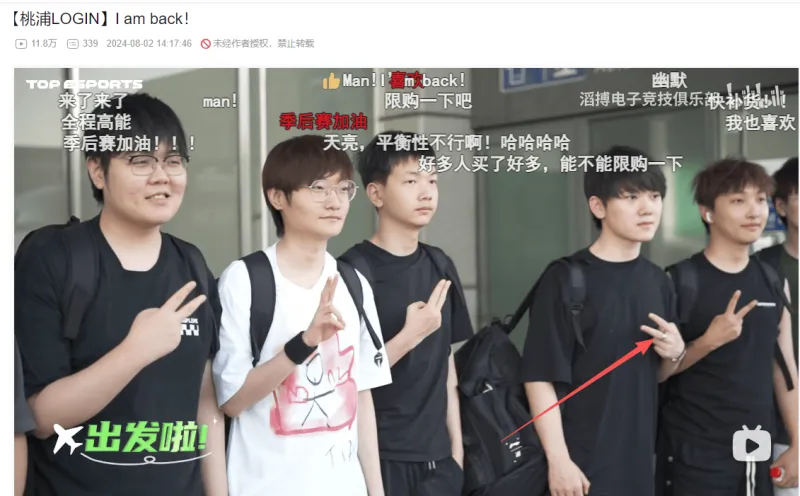 哥哥这是订婚了？戒指换手指了